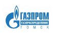 Газпром газораспределение Томск