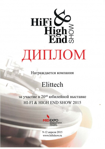 HI-FI & HIGH END SHOW 2015